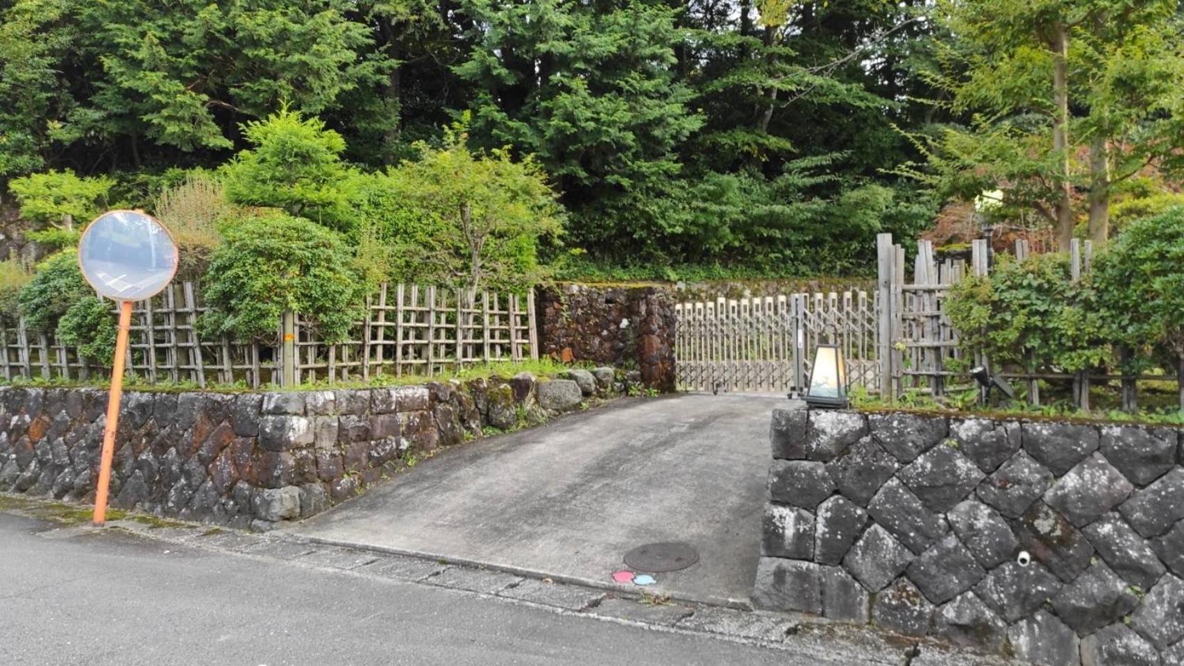 Villa Ek House Hakone Shushinso 箱根修身荘 Extérieur photo